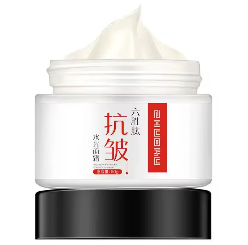 Korean Anti-Wrinkling Moisturizing Face Cream