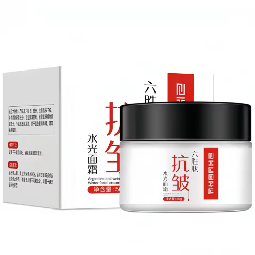 Korean Anti-Wrinkling Moisturizing Face Cream